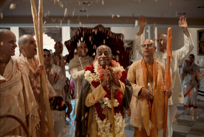 The online Vyasa Puja Book